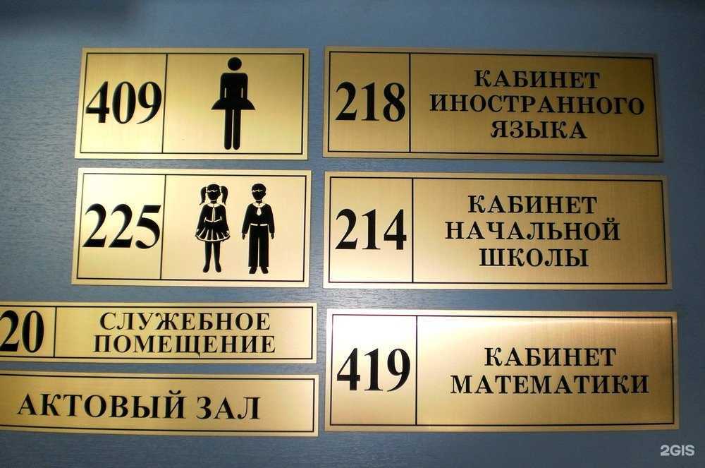 Отзывы на компанию Спецфрез в Нижнем Новгороде c фото