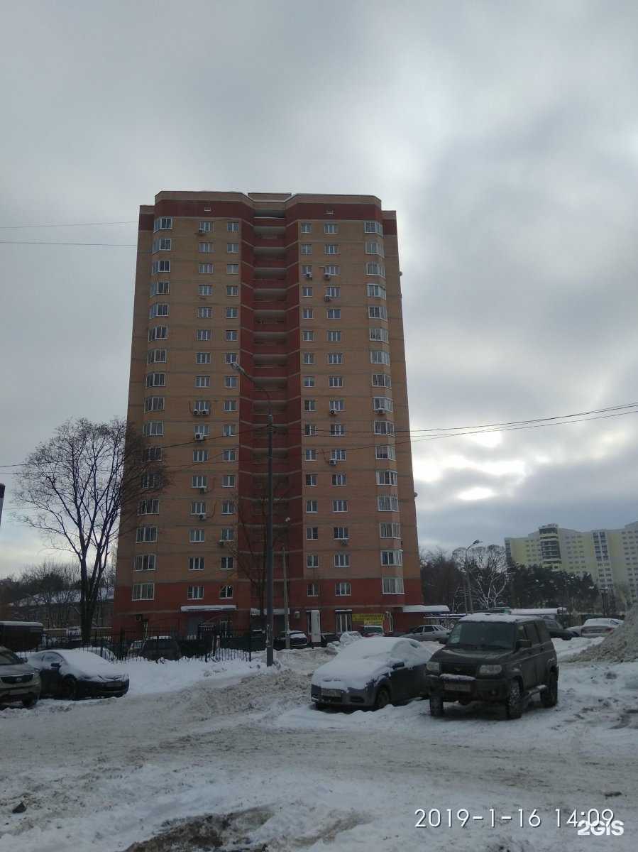 Отзывы на компанию Фотон в Раменском c фото - фотография 2 из 2