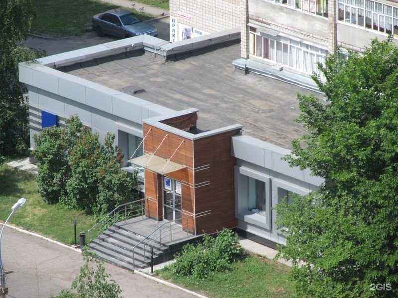 Отзывы на компанию Межрегиональный институт медицинского и промышленного образования в Ижевске c фото - фотография 2 из 2