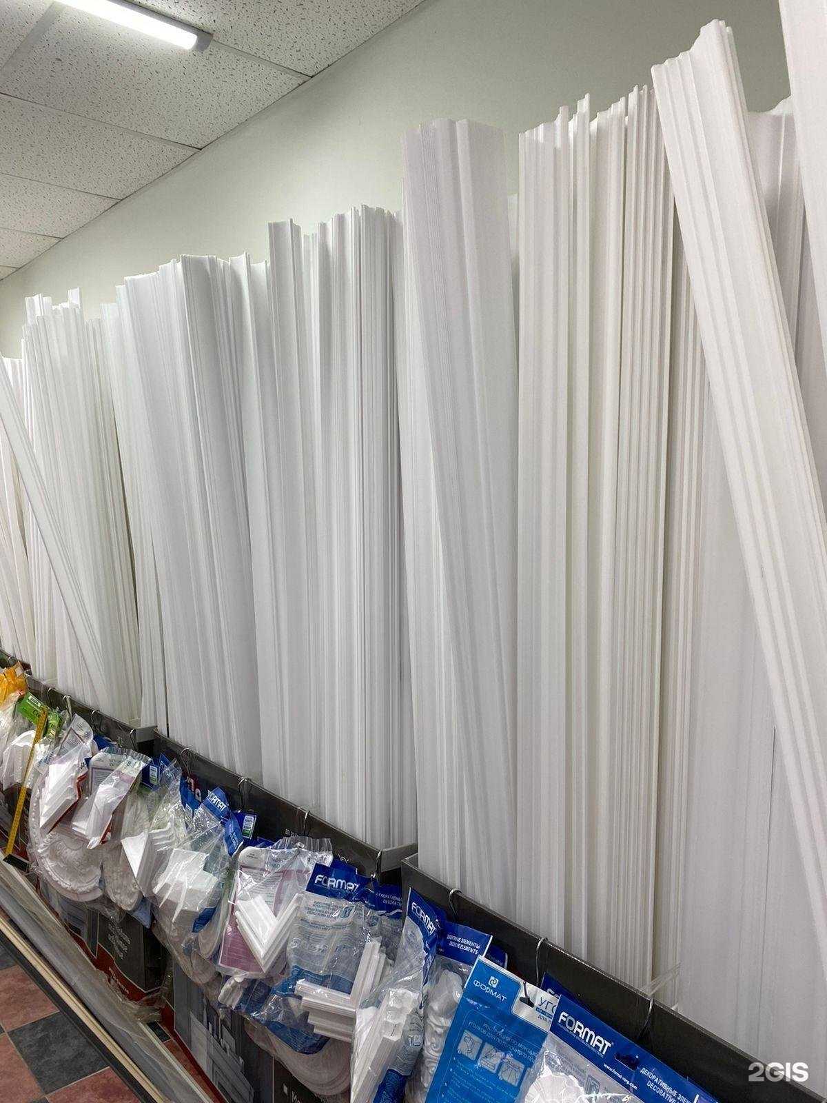 Отзывы на компанию Феникс в г. Ростов-на-Дону c фото