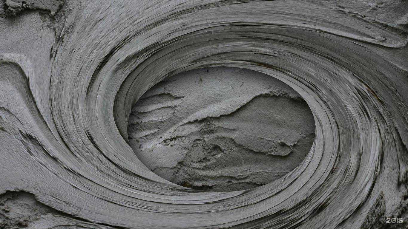 Отзывы на компанию Уральский бетон в г. Пермь c фото