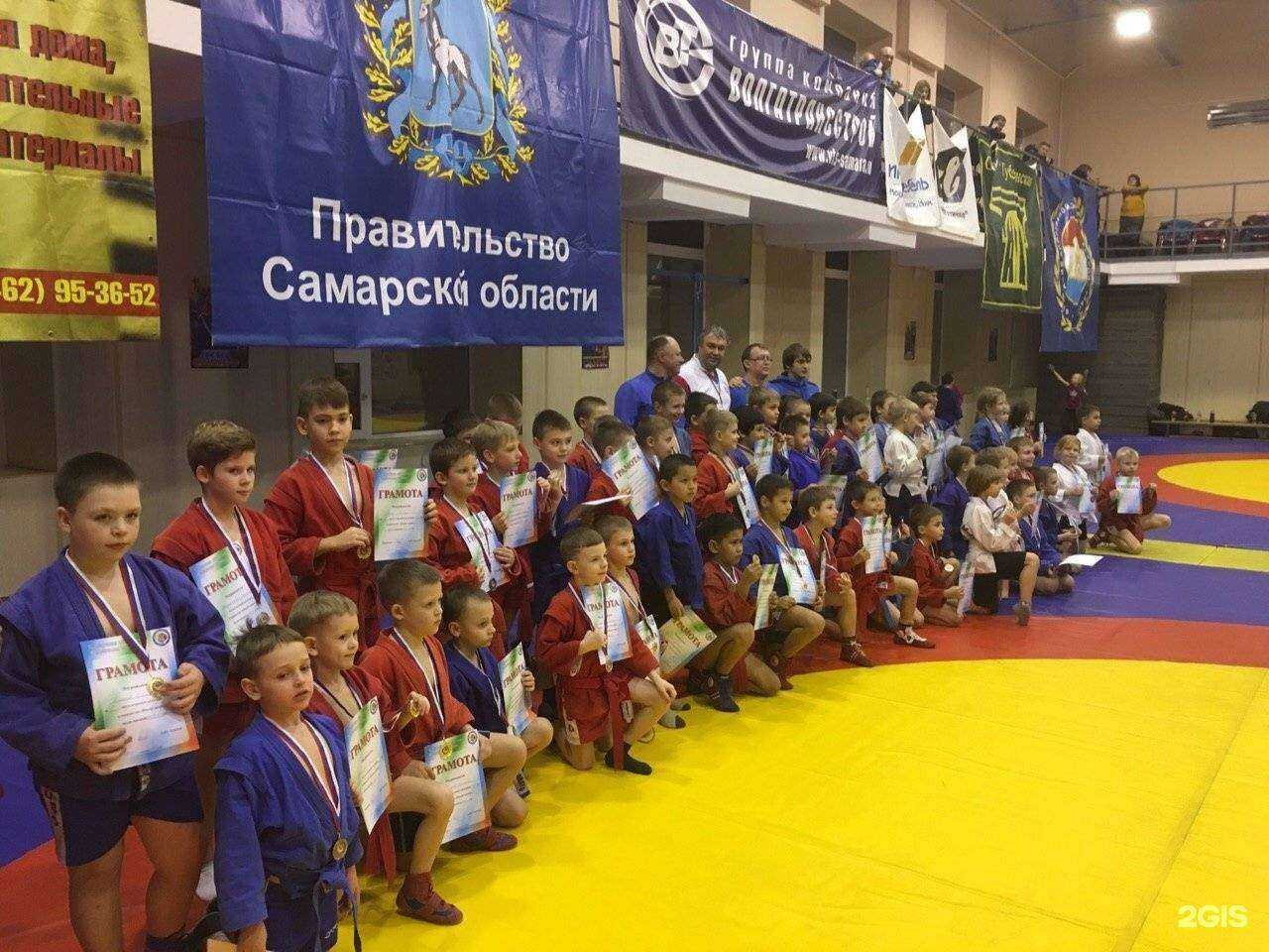 Отзывы на компанию Секция борьбы самбо в г. Самара c фото