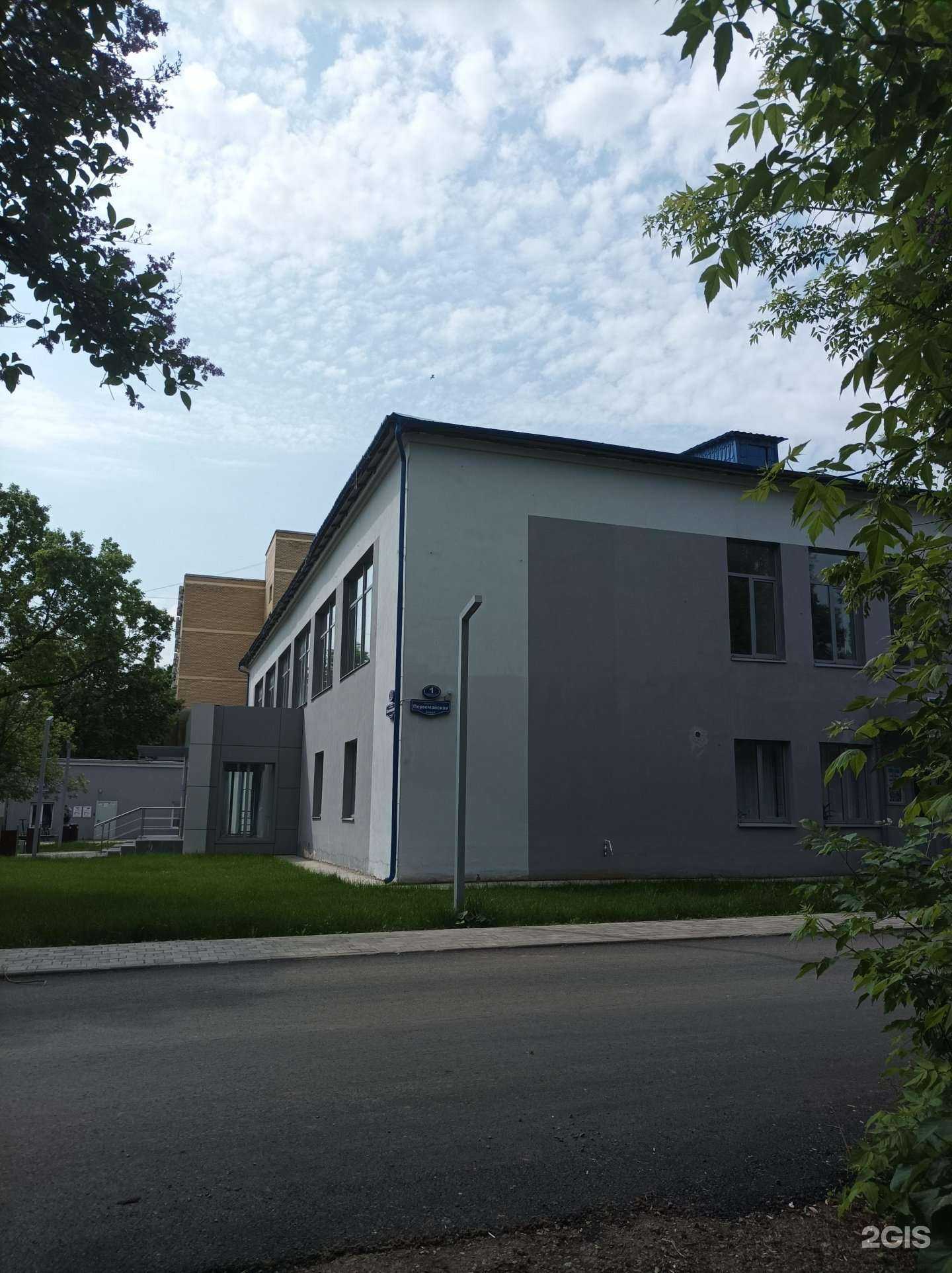 Отзывы на компанию АСК-Контракт в Долгопрудном c фото - фотография 2 из 2