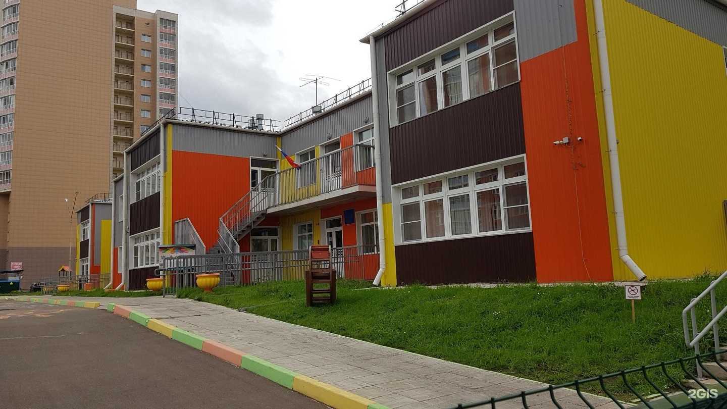 Отзывы на компанию Детский сад №26 в Красноярске c фото