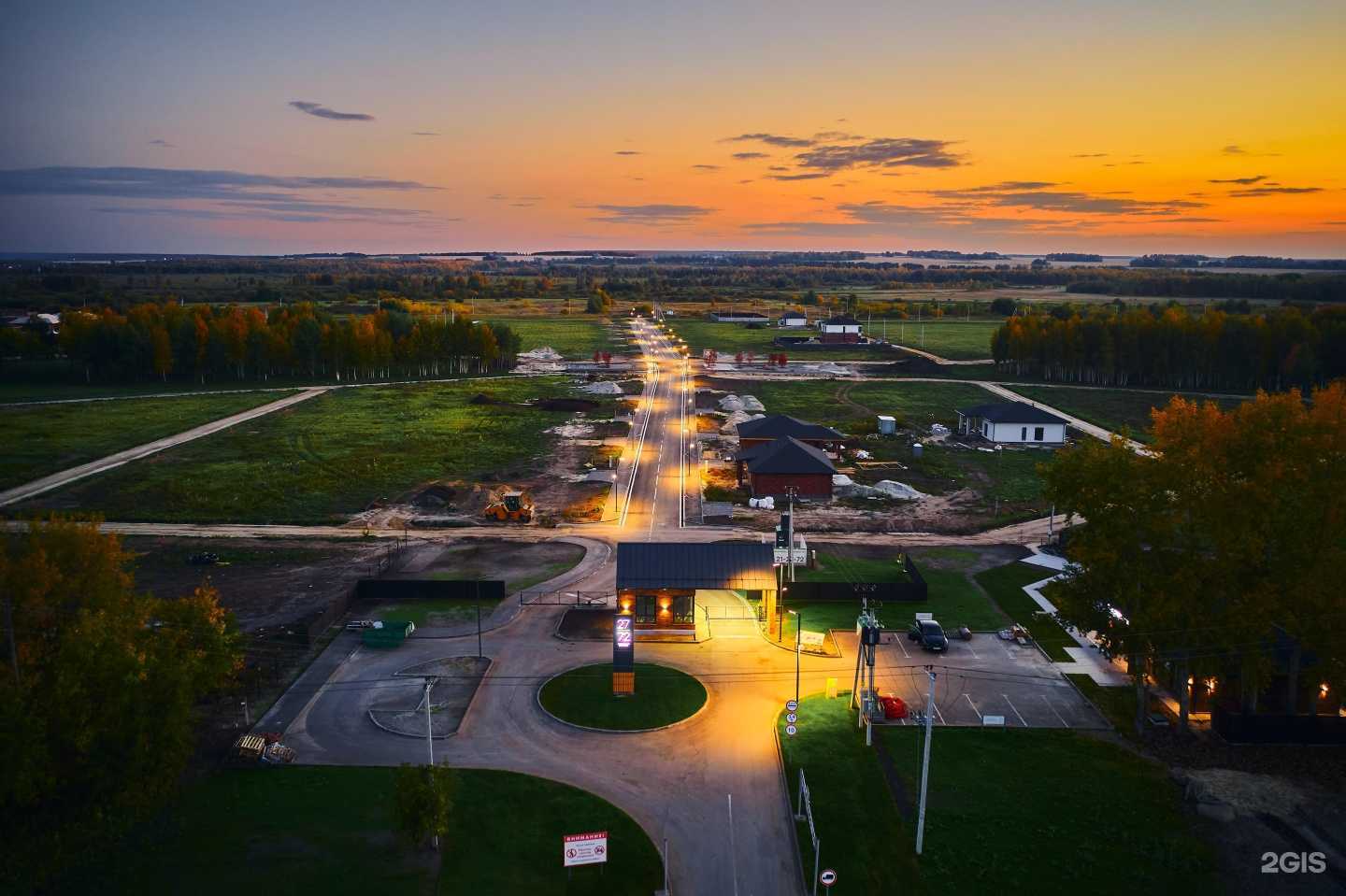 Отзывы на компанию Сибирские владения в Тюмени c фото