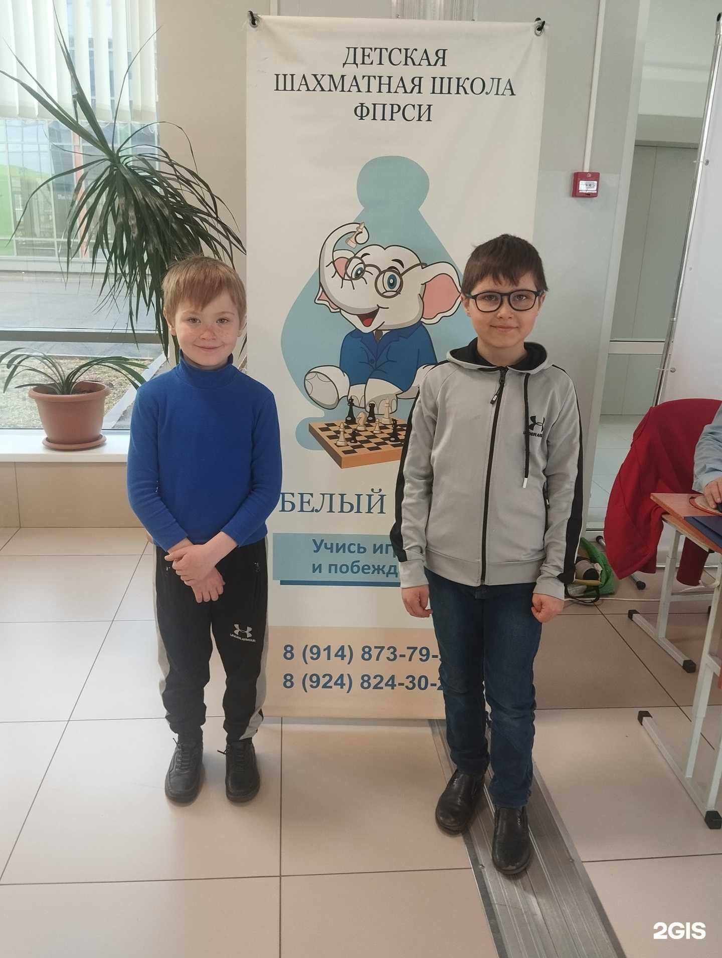 Отзывы на компанию Белый слон в Иркутске c фото