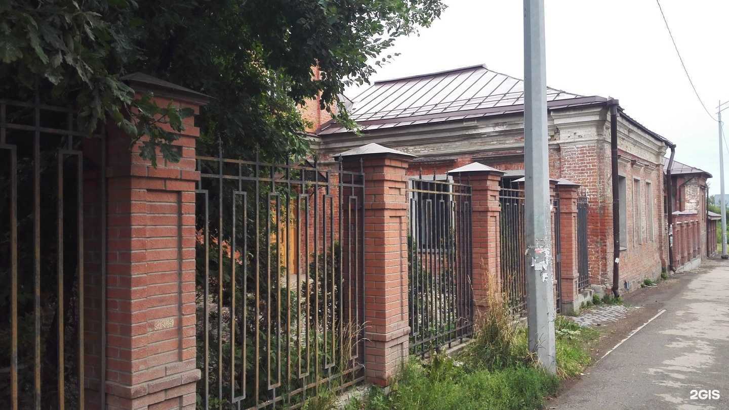 Отзывы на компанию Чермет в г. Пермь c фото