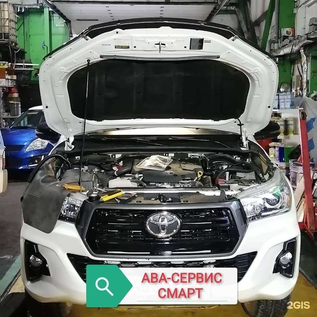 Отзывы на компанию Ава сервис смарт в г. Владивосток c фото