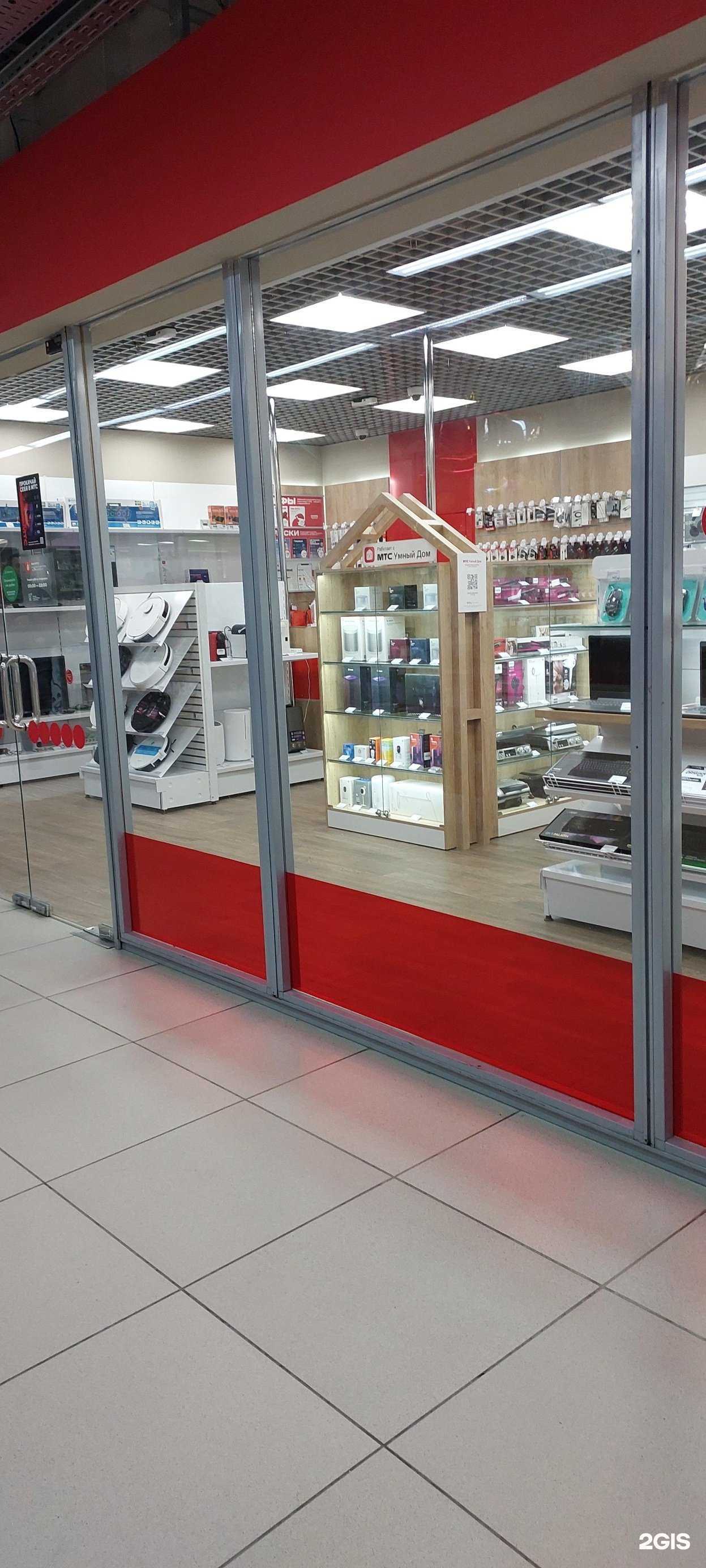 Отзывы на компанию МТС в Сургуте c фото