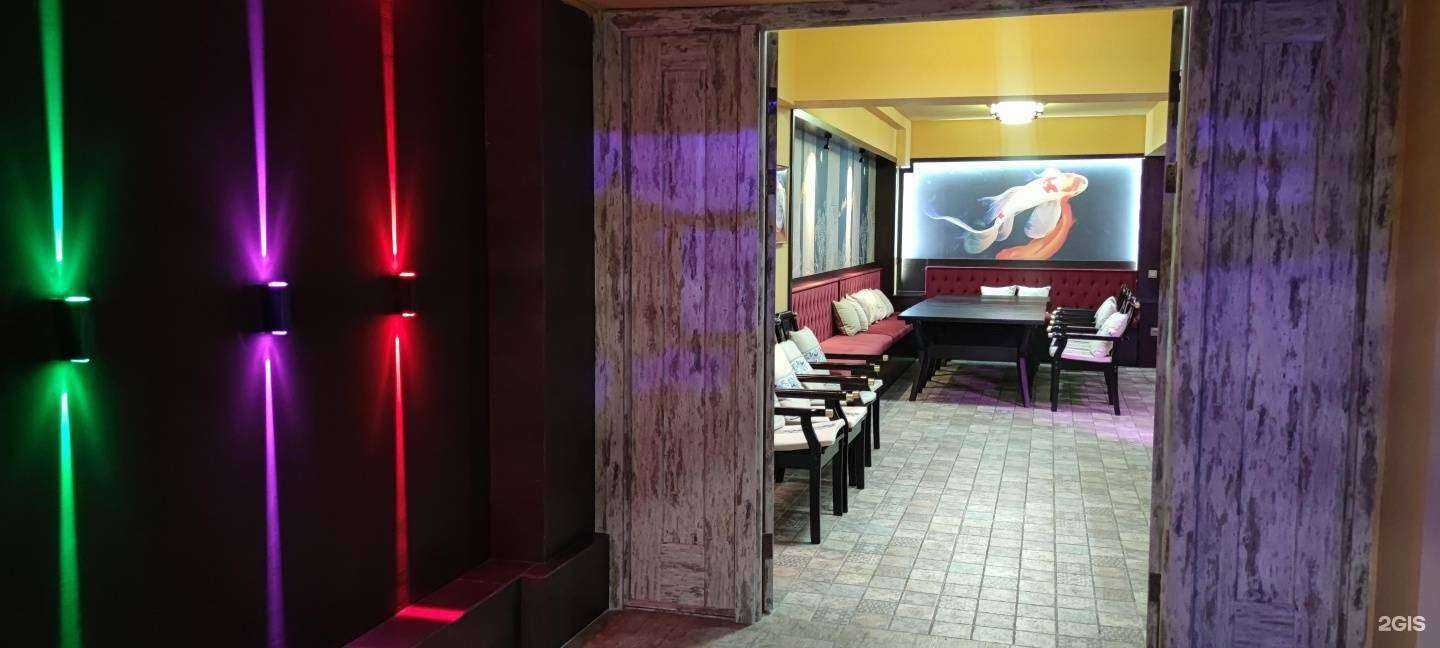 Отзывы на компанию Золотой карп в Иркутске c фото