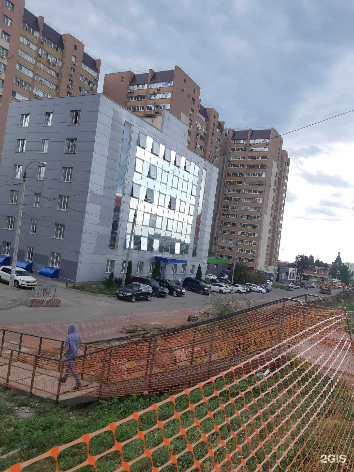 Отзывы на компанию Will Food в Самаре c фото - фотография 2 из 2