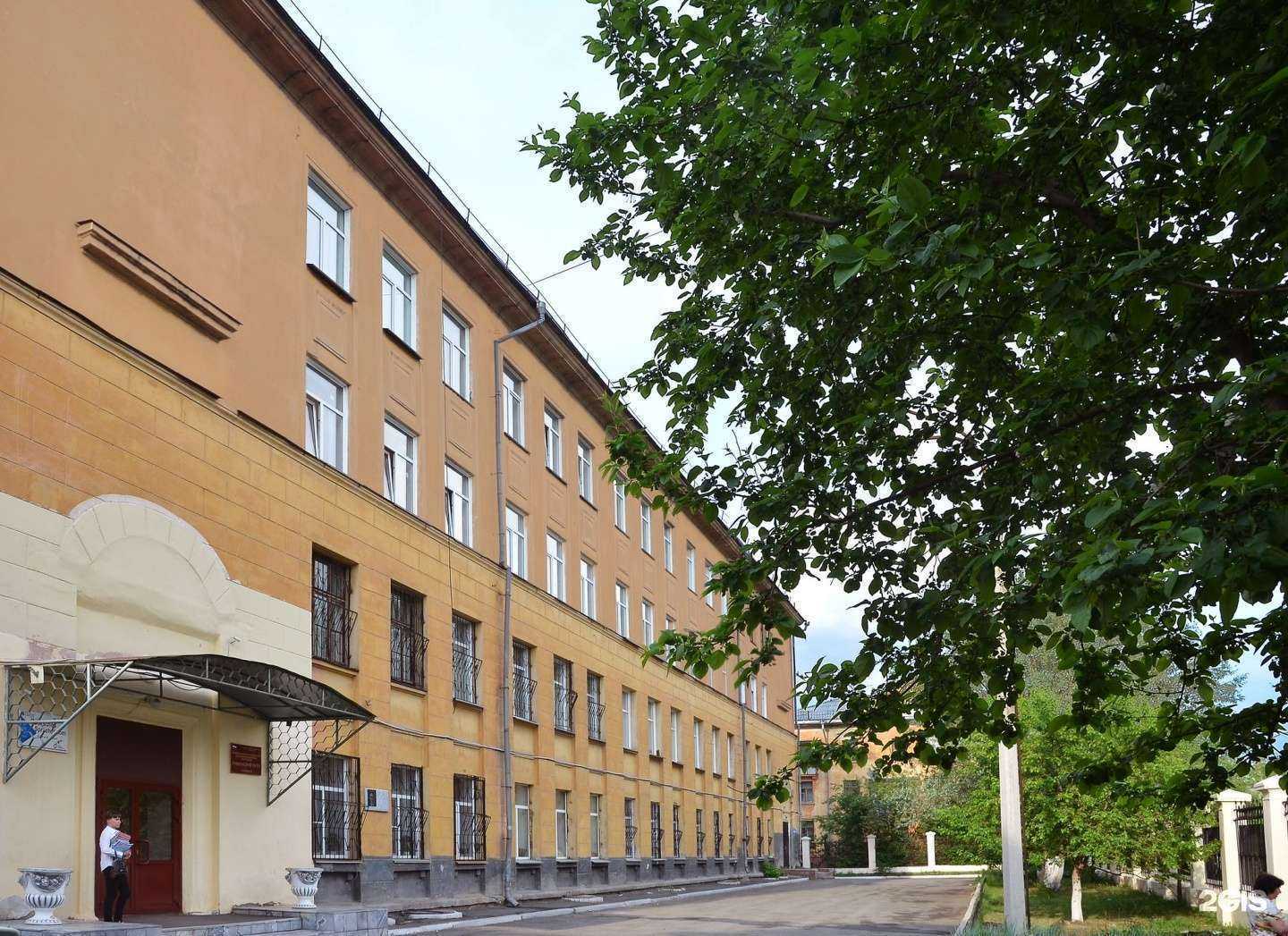 Отзывы на компанию Гимназия №96 в г. Челябинск c фото