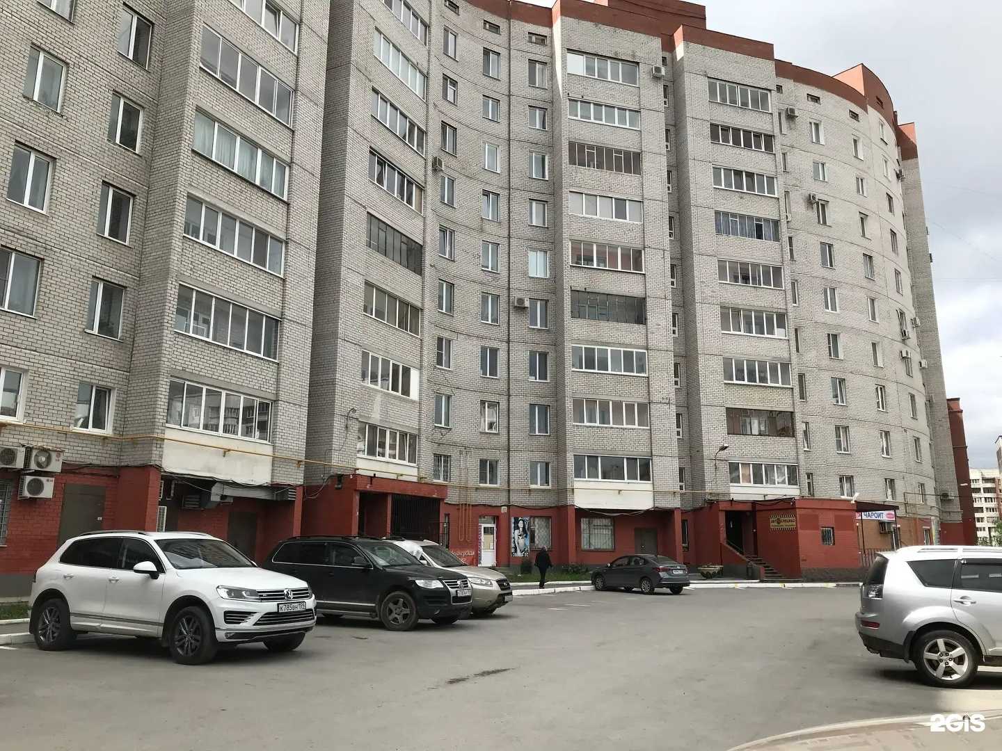 Отзывы на компанию White Yula в Перми c фото - фотография 2 из 2