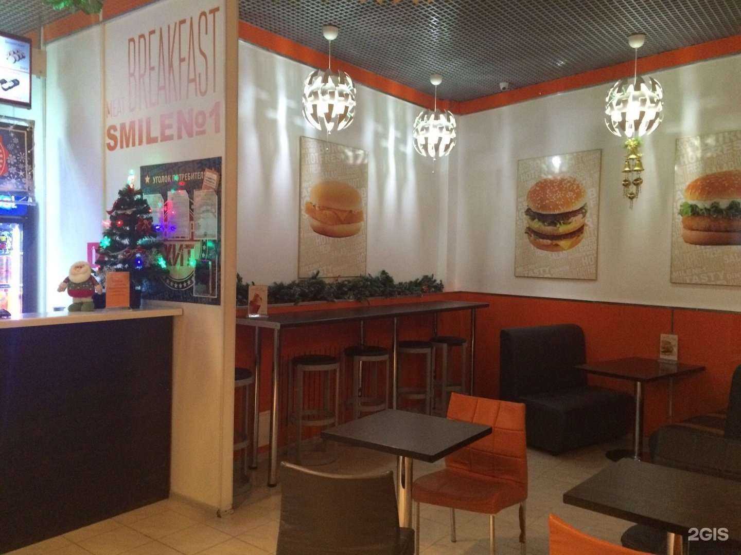 Отзывы на компанию Бургер хит в г. Якутск c фото