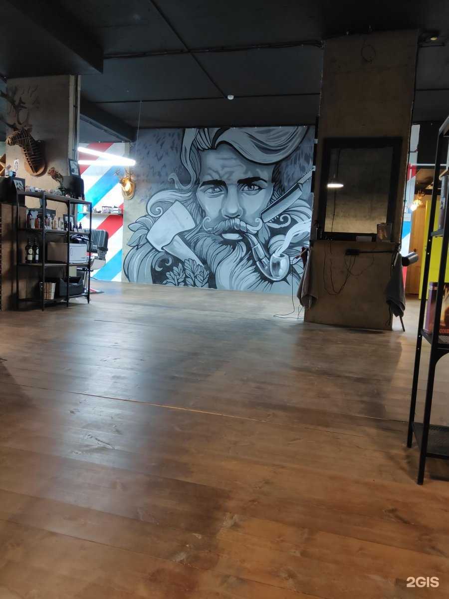 Отзывы на компанию Свое место в Долгопрудном c фото