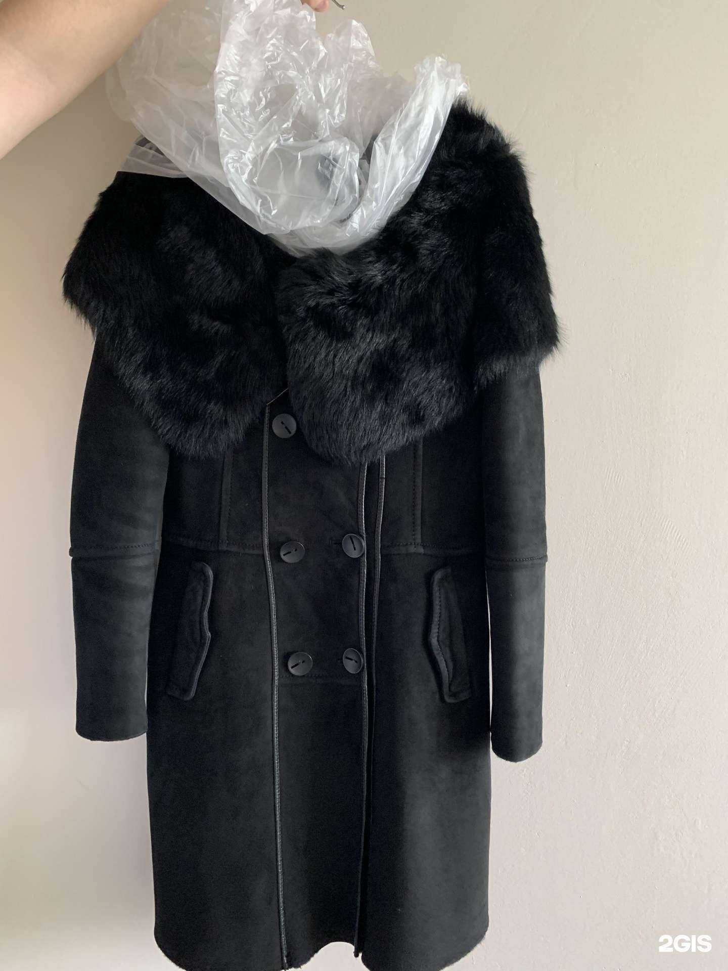 Отзывы на компанию Biofox в Новосибирске c фото