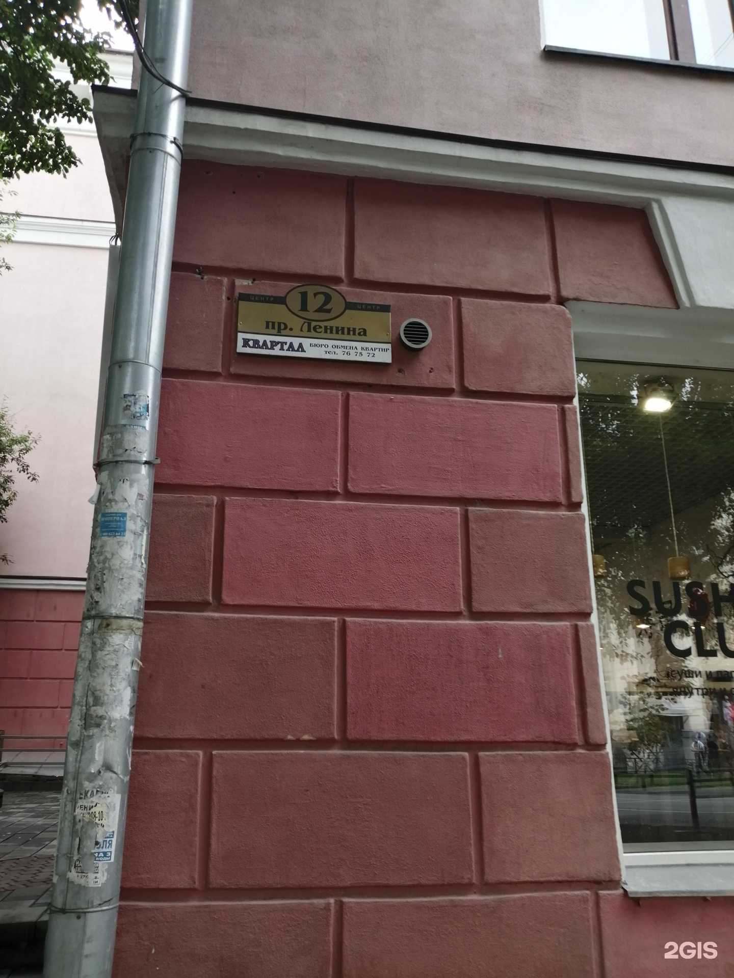 Отзывы на компанию Дисконт-туризм в Петрозаводске c фото