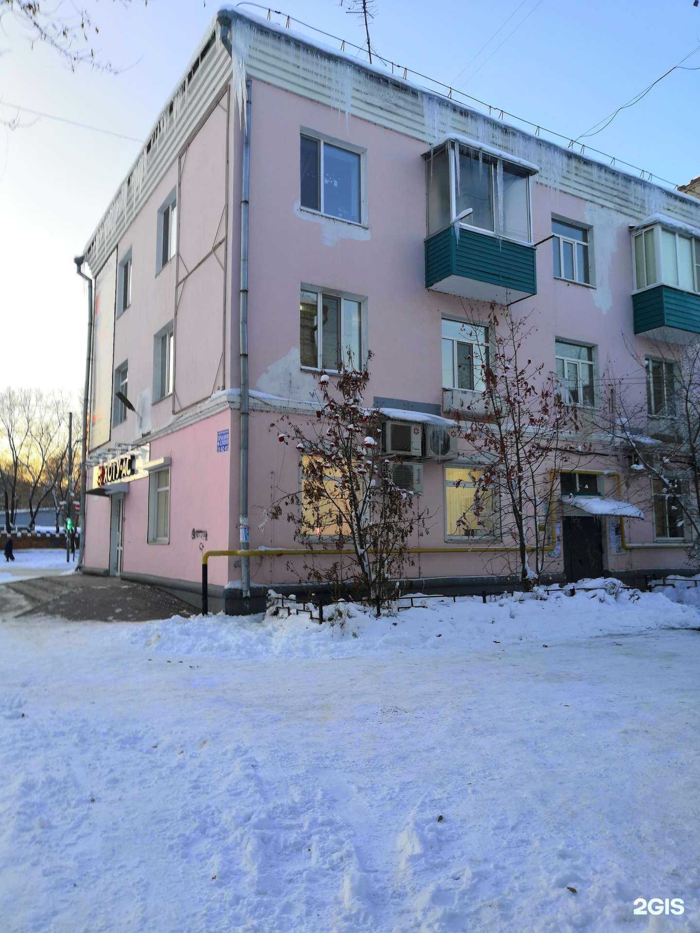 Отзывы на компанию Ломбард Конто в Комсомольске-на-Амуре c фото - фотография 2 из 2