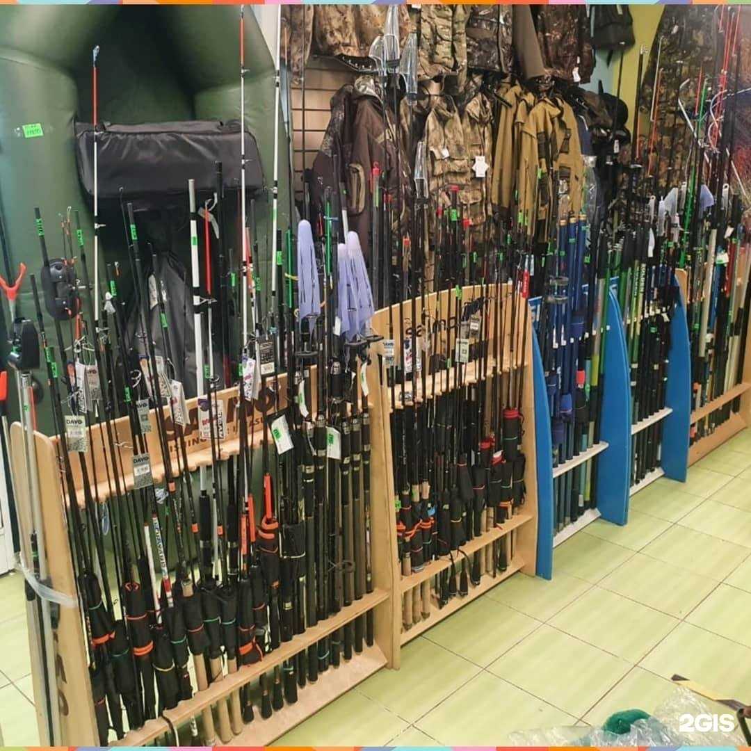 Отзывы на компанию СпортMaXX в Красноармейске c фото