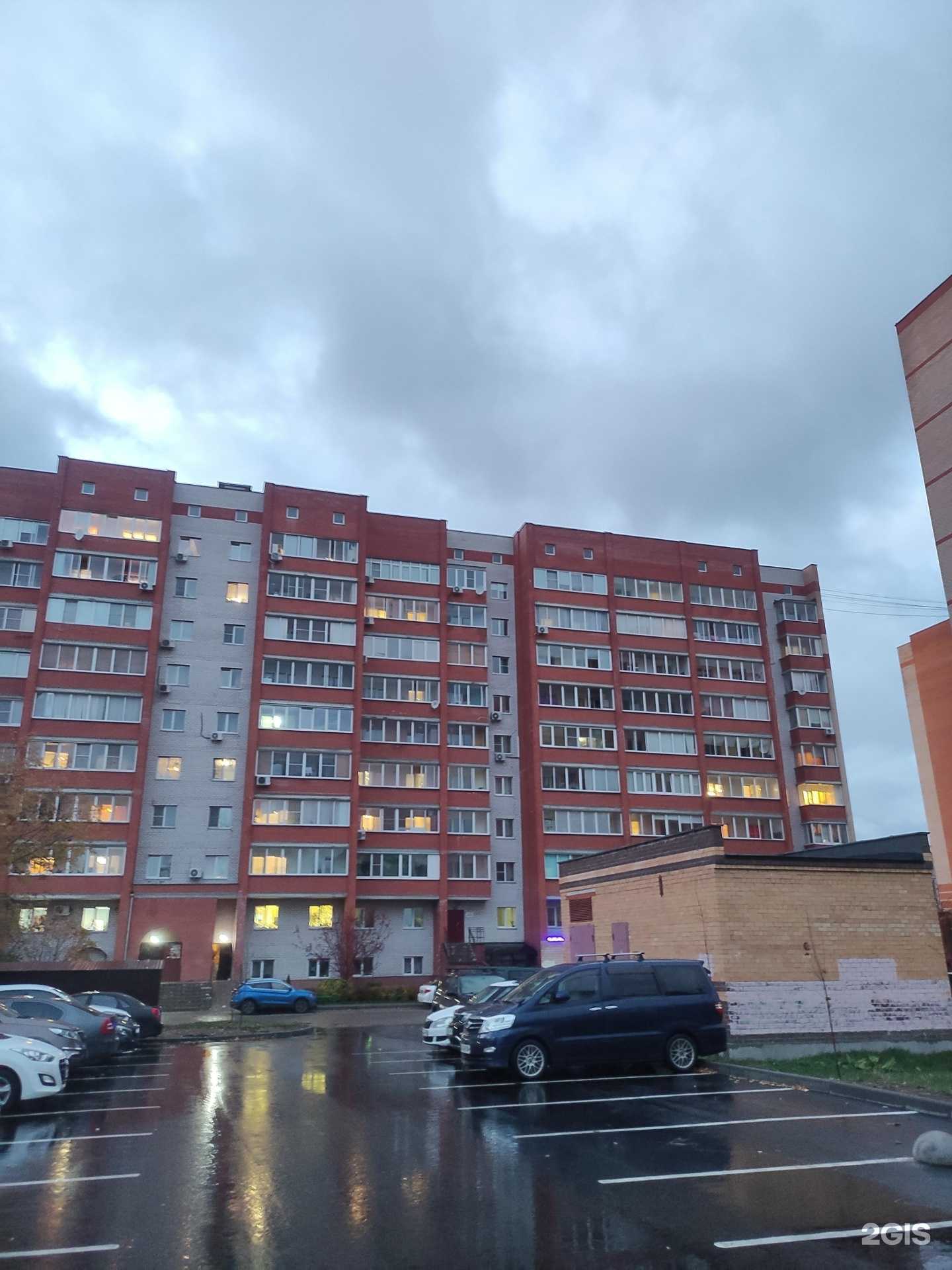 Отзывы на компанию Мастер Собакин в Дубне c фото - фотография 2 из 2