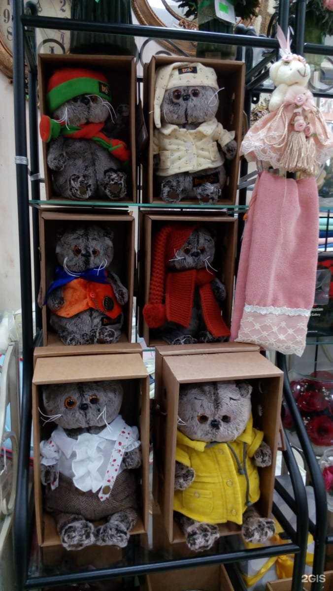 Отзывы на компанию Home boutique в Новороссийске c фото