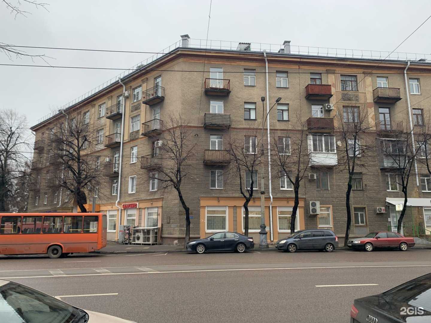 Отзывы на компанию Сота в Воронеже c фото - фотография 2 из 2