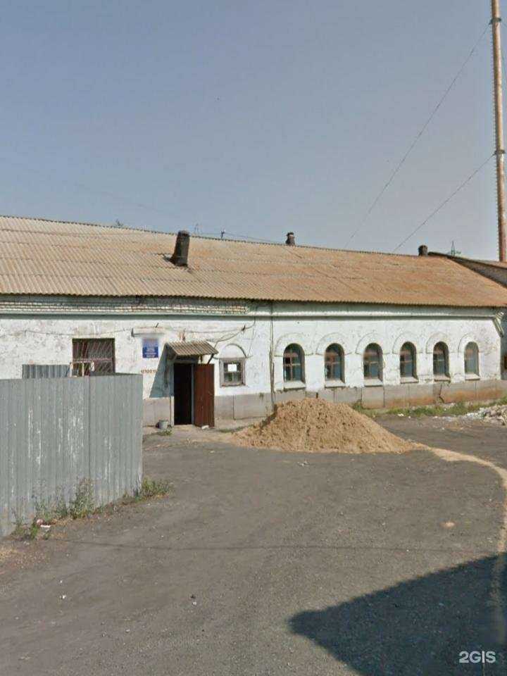 Отзывы на компанию Курганская областная психоневрологическая больница в Кургане c фото