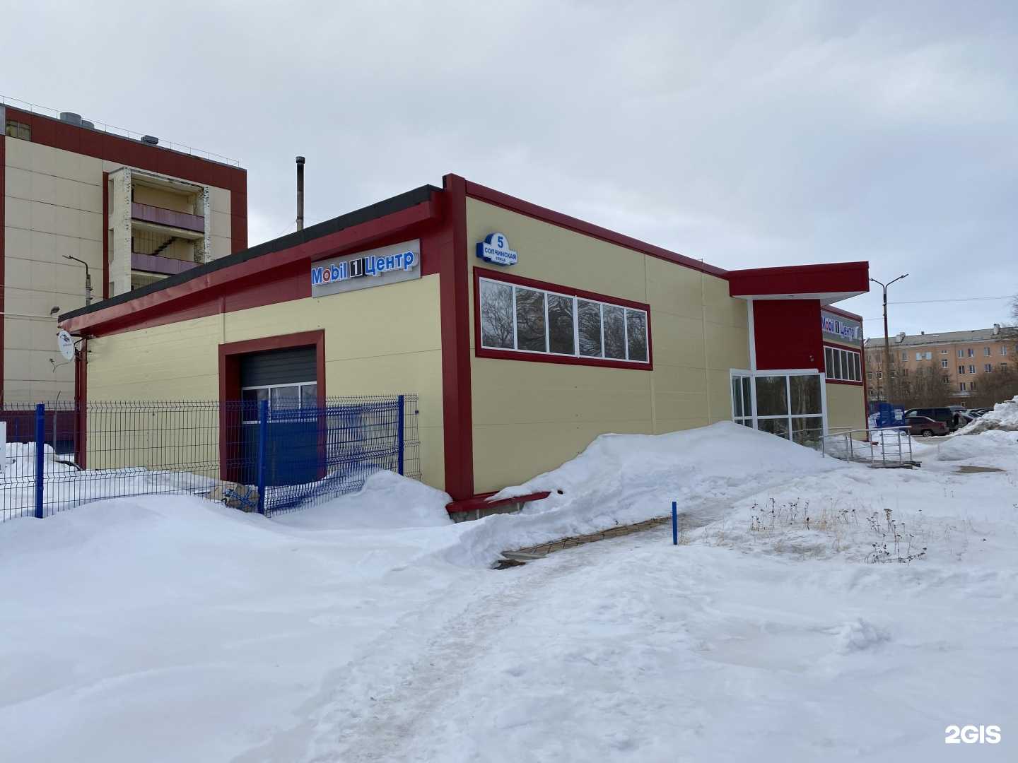 Отзывы на компанию Autodoc.ru в Мончегорске c фото - фотография 2 из 2