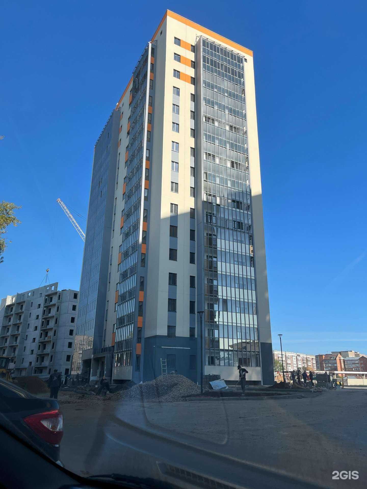 Отзывы на компанию Telo i litso в Томске c фото - фотография 2 из 2