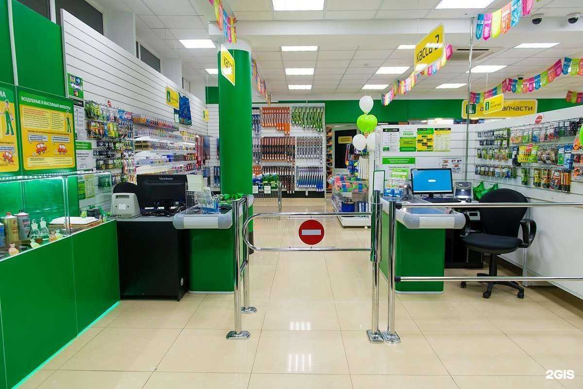 Отзывы на компанию Гиперавто в Комсомольске-на-Амуре c фото