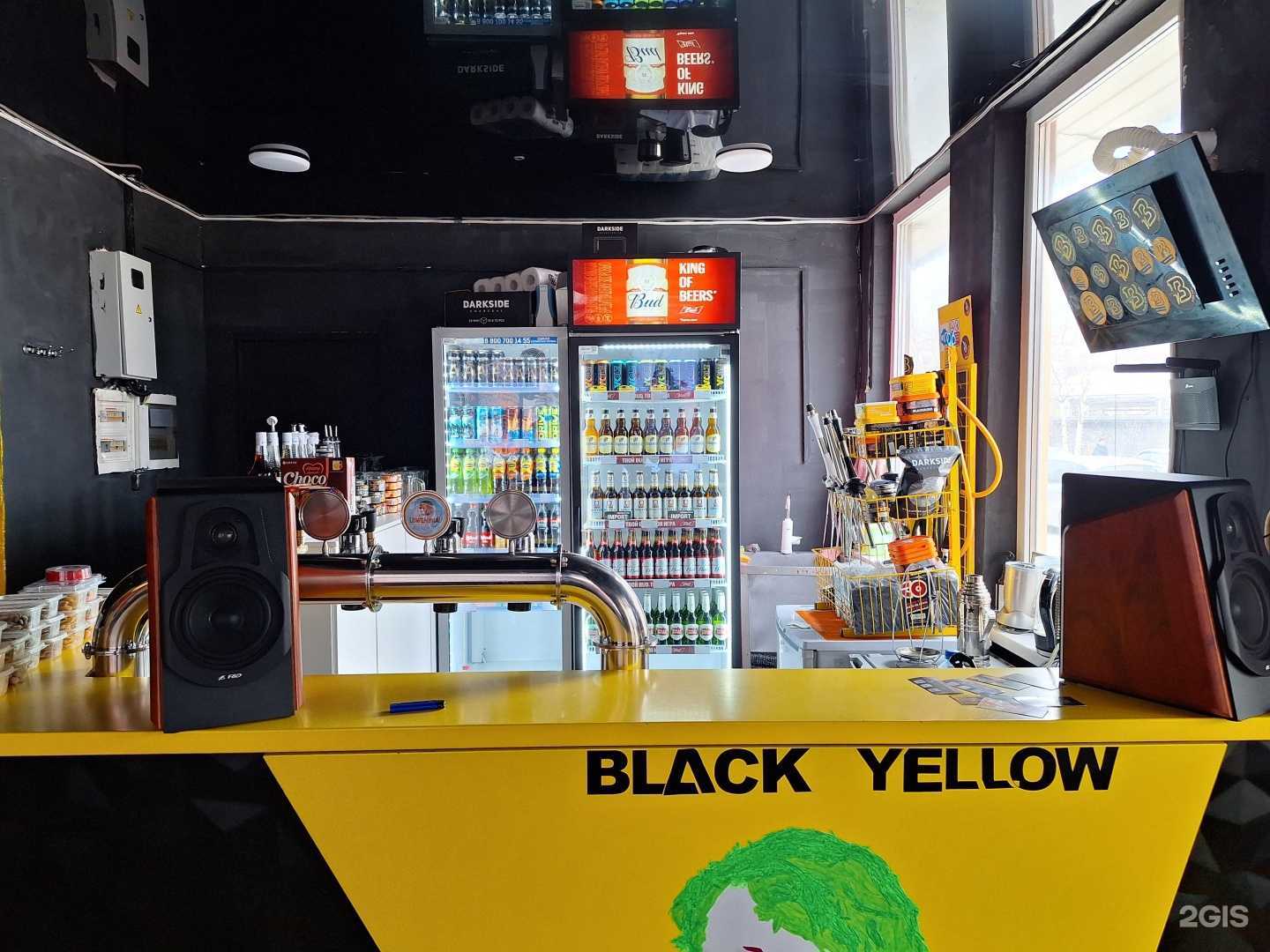 Отзывы на компанию Пивная #1 в г. Сургут c фото