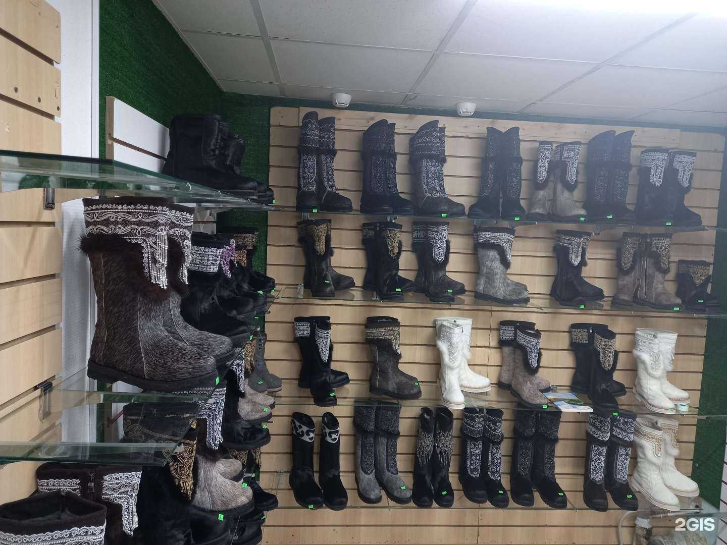 Отзывы на компанию Якутские кисы в Сургуте c фото