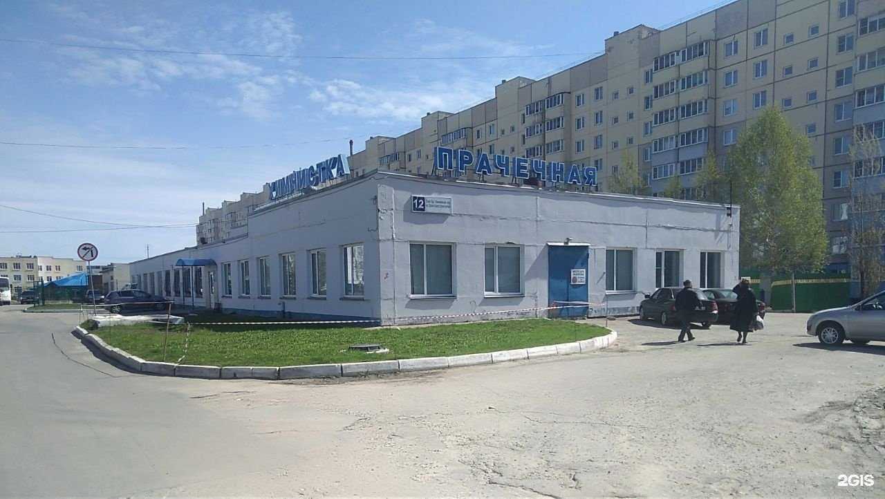 Отзывы на компанию Волга-люкс в Чебоксарах c фото