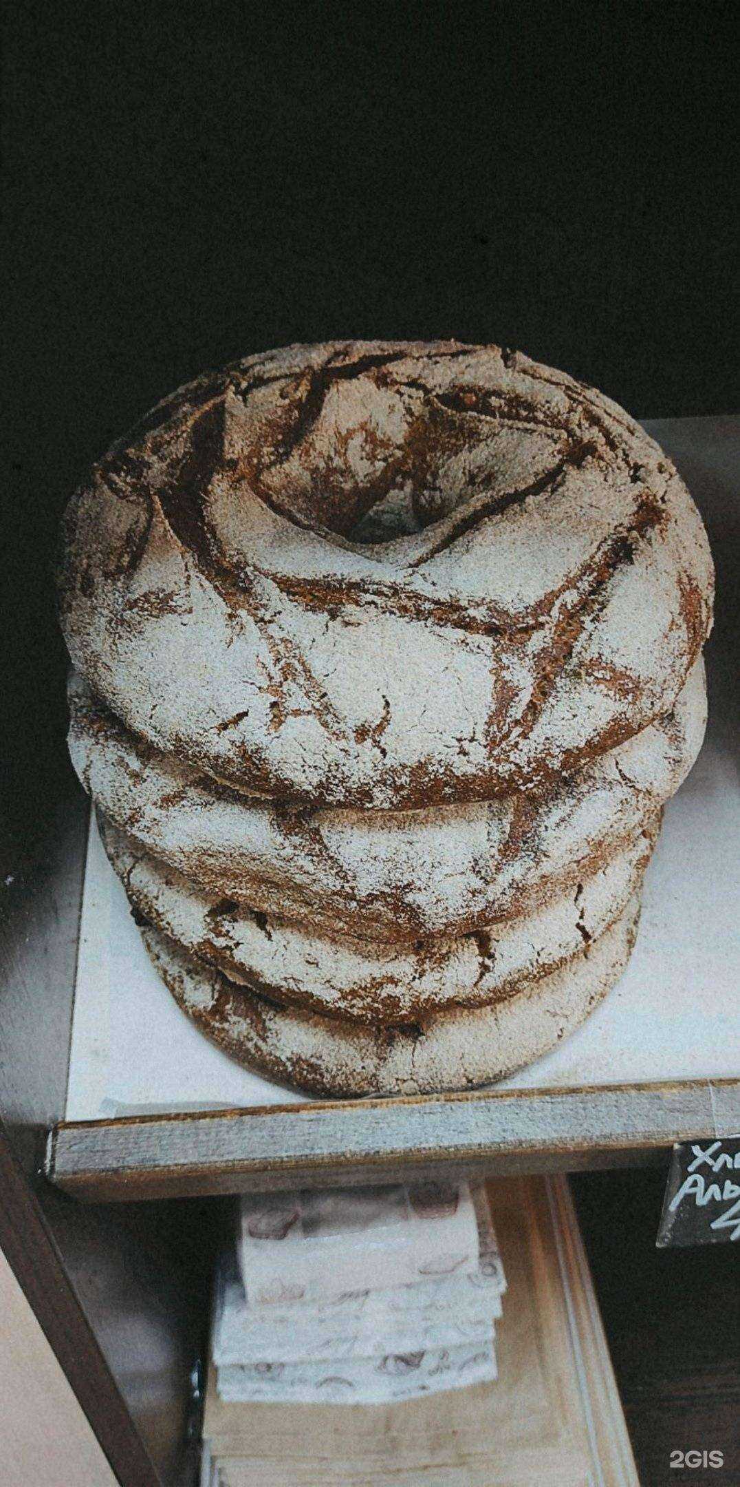 Отзывы на компанию Растибулка в г. Белгород c фото