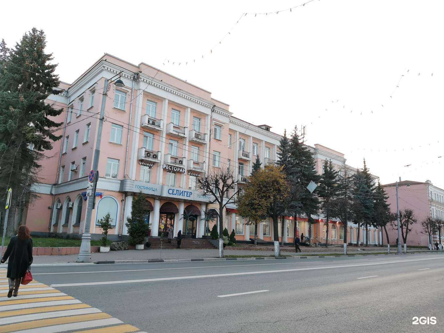 Отзывы на компанию Селигер в Твери c фото - фотография 2 из 2