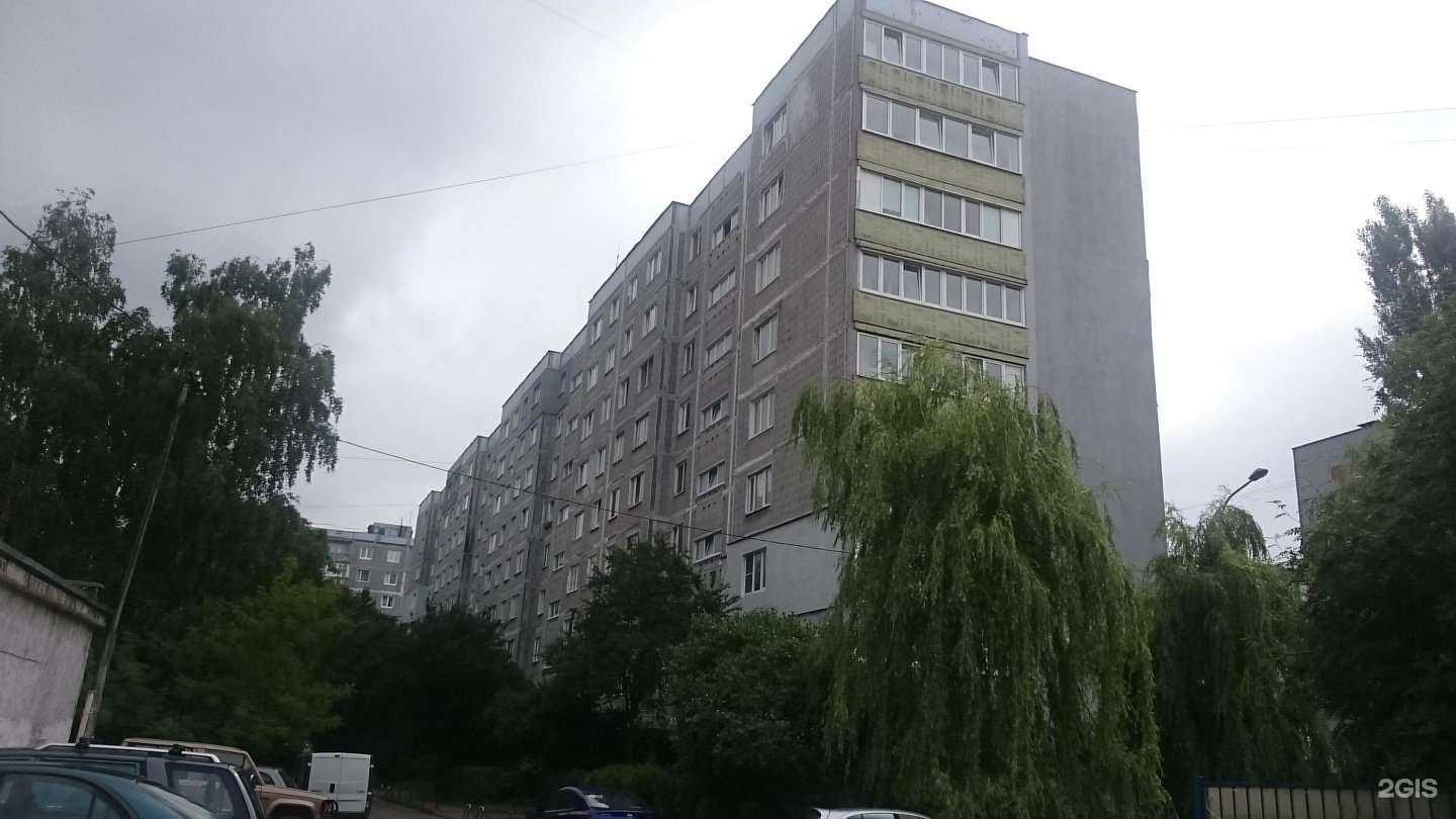 Отзывы на компанию Источник здоровья в Калининграде c фото - фотография 2 из 2