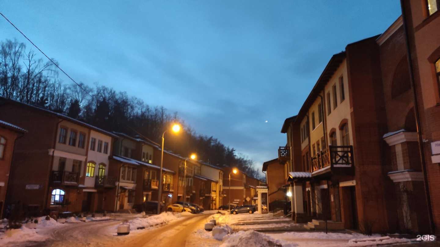 Отзывы на компанию Britannica в Химках c фото - фотография 2 из 2