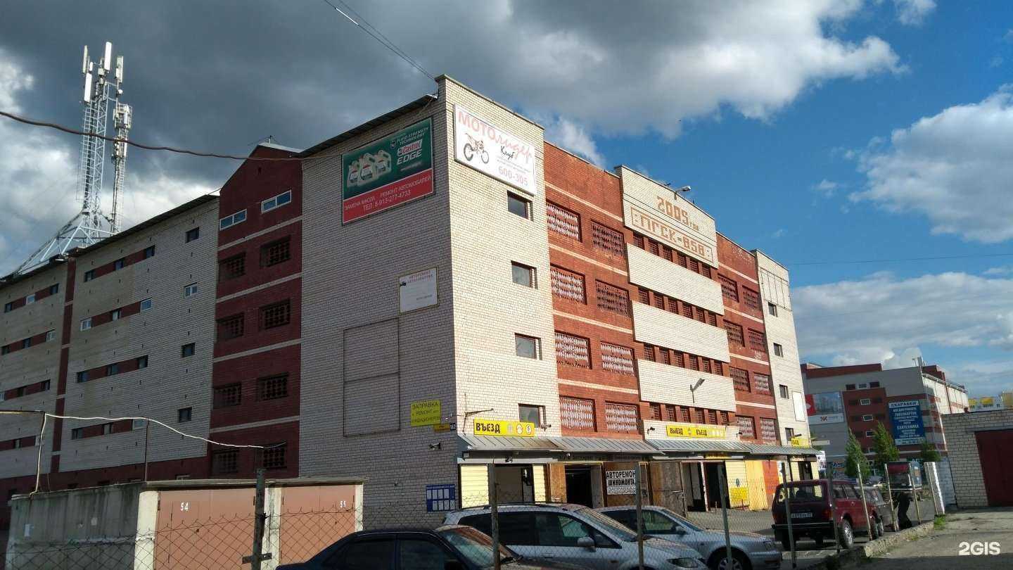 Отзывы на компанию Автосервис в Барнауле c фото - фотография 2 из 2