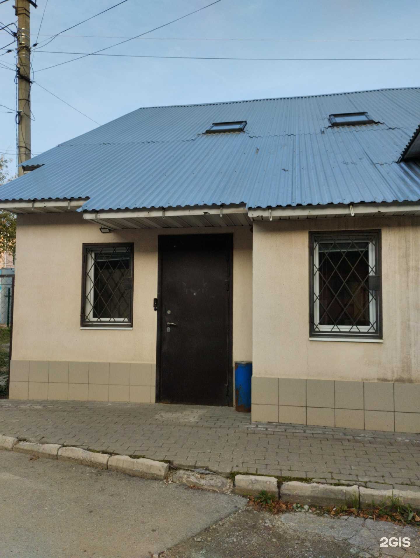 Отзывы на компанию Строительное Проектирование в г. Тула c фото