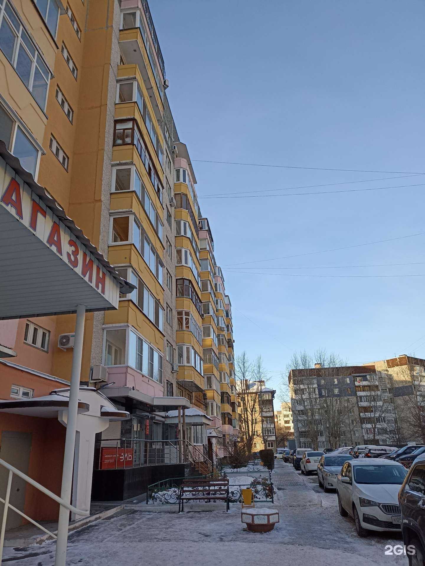 Отзывы на компанию Госавтономер в Тюмени c фото - фотография 2 из 2