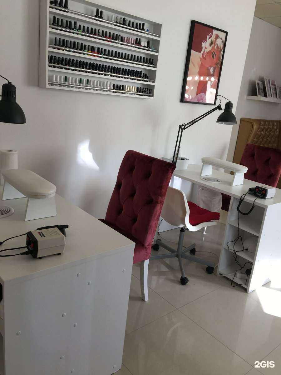 Отзывы на компанию Beauty room в Новосибирске c фото