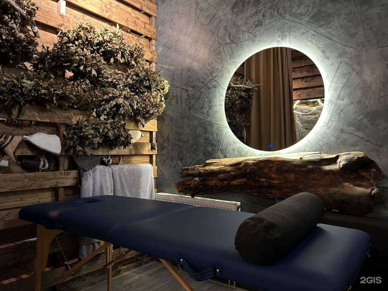 Отзывы на компанию Мята в г. Краснодар c фото