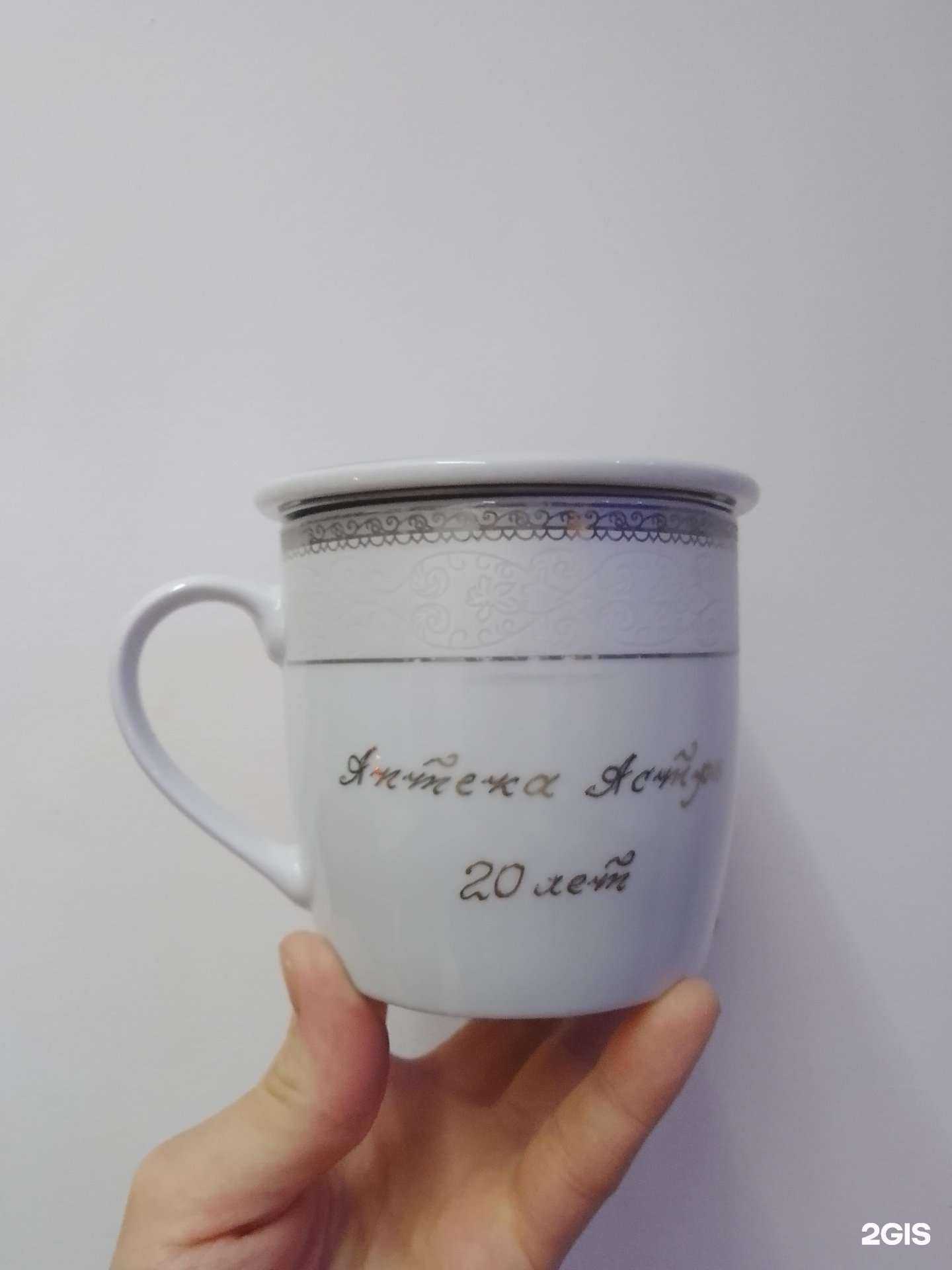 Отзывы на компанию Астра в г. Якутск c фото