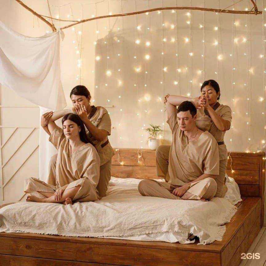 Отзывы на компанию Thai Kiki Spa в г. Казань c фото