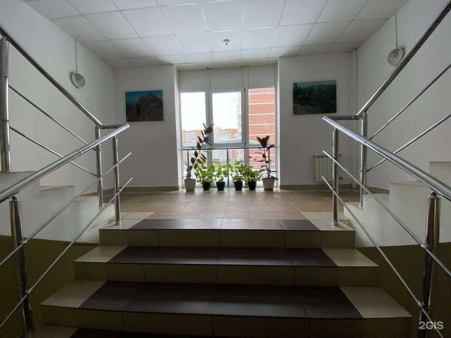 Отзывы на компанию Гарант в Красноярске c фото