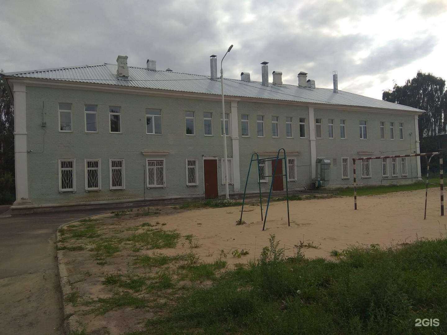 Отзывы на компанию Гимназия №37 в Казани c фото