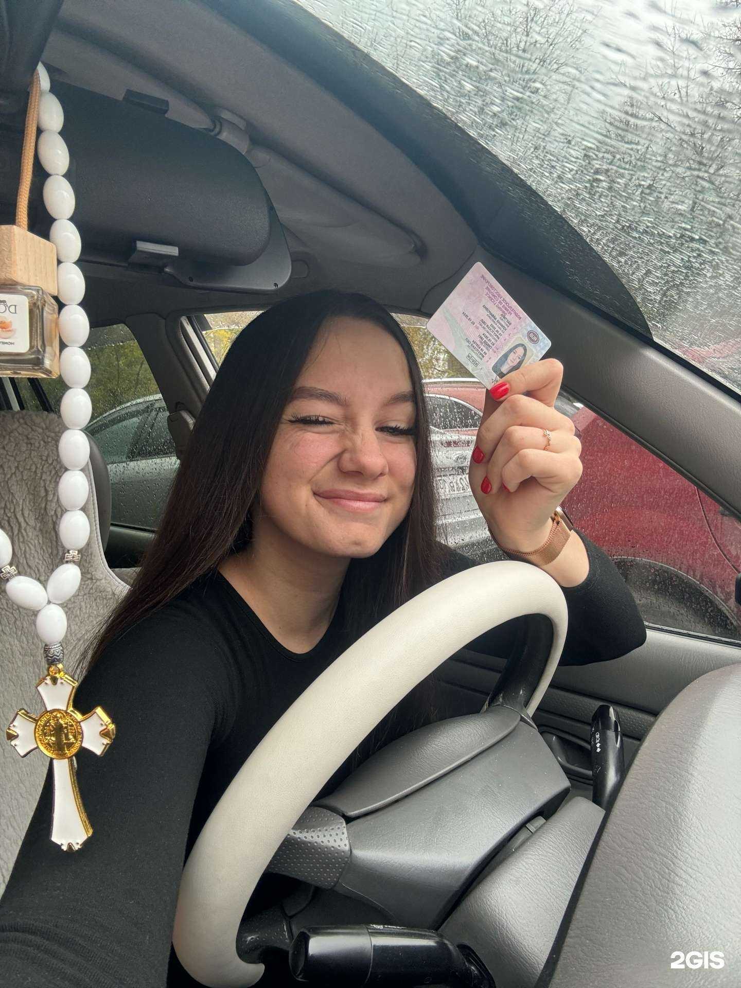 Отзывы на компанию ЛИДЕР в г. Иркутск c фото