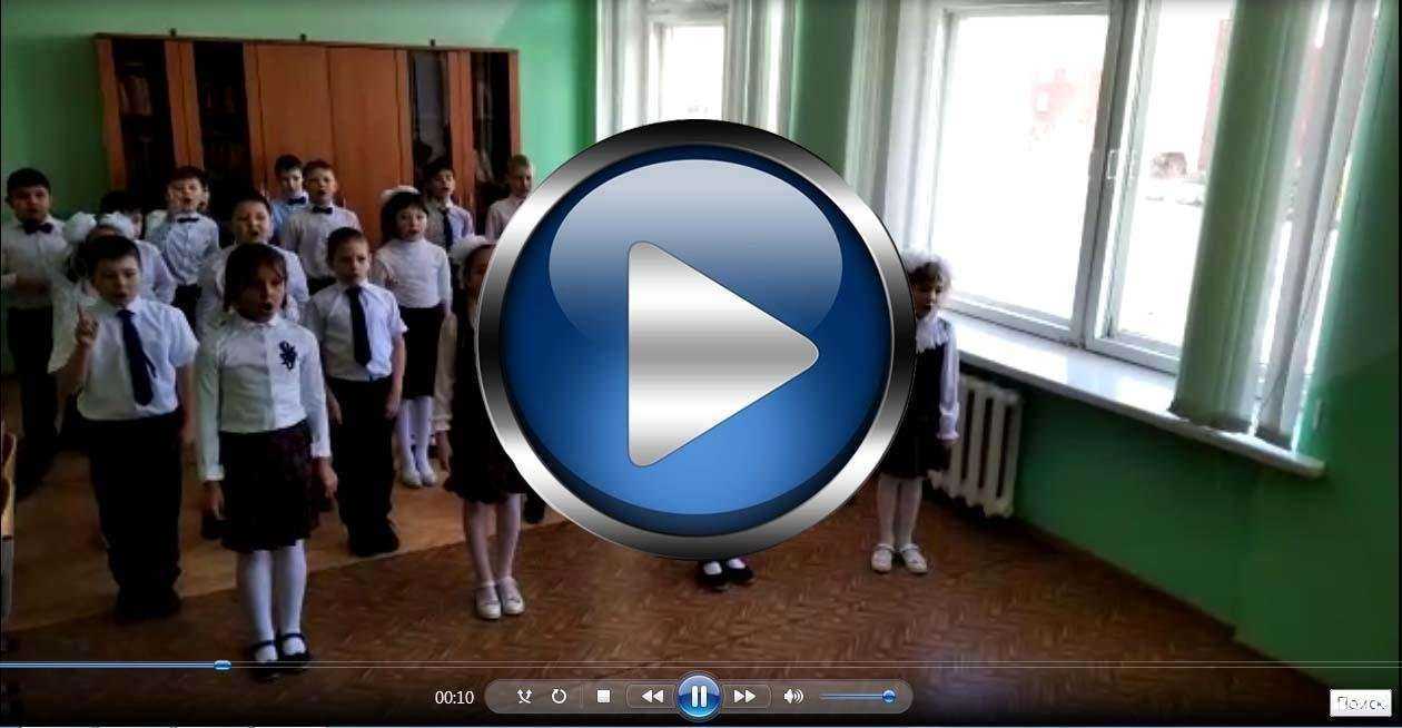 Отзывы на компанию Средняя школа №4 в Салавате c фото