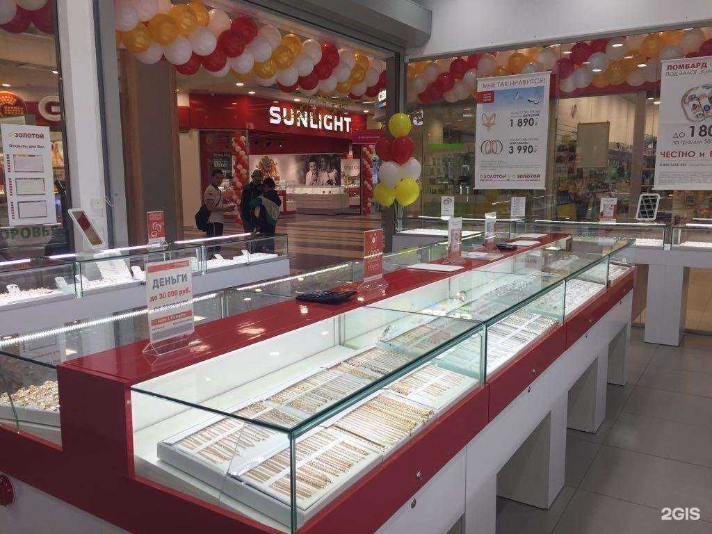 Отзывы на компанию 585*Золотой в г. Уфа c фото