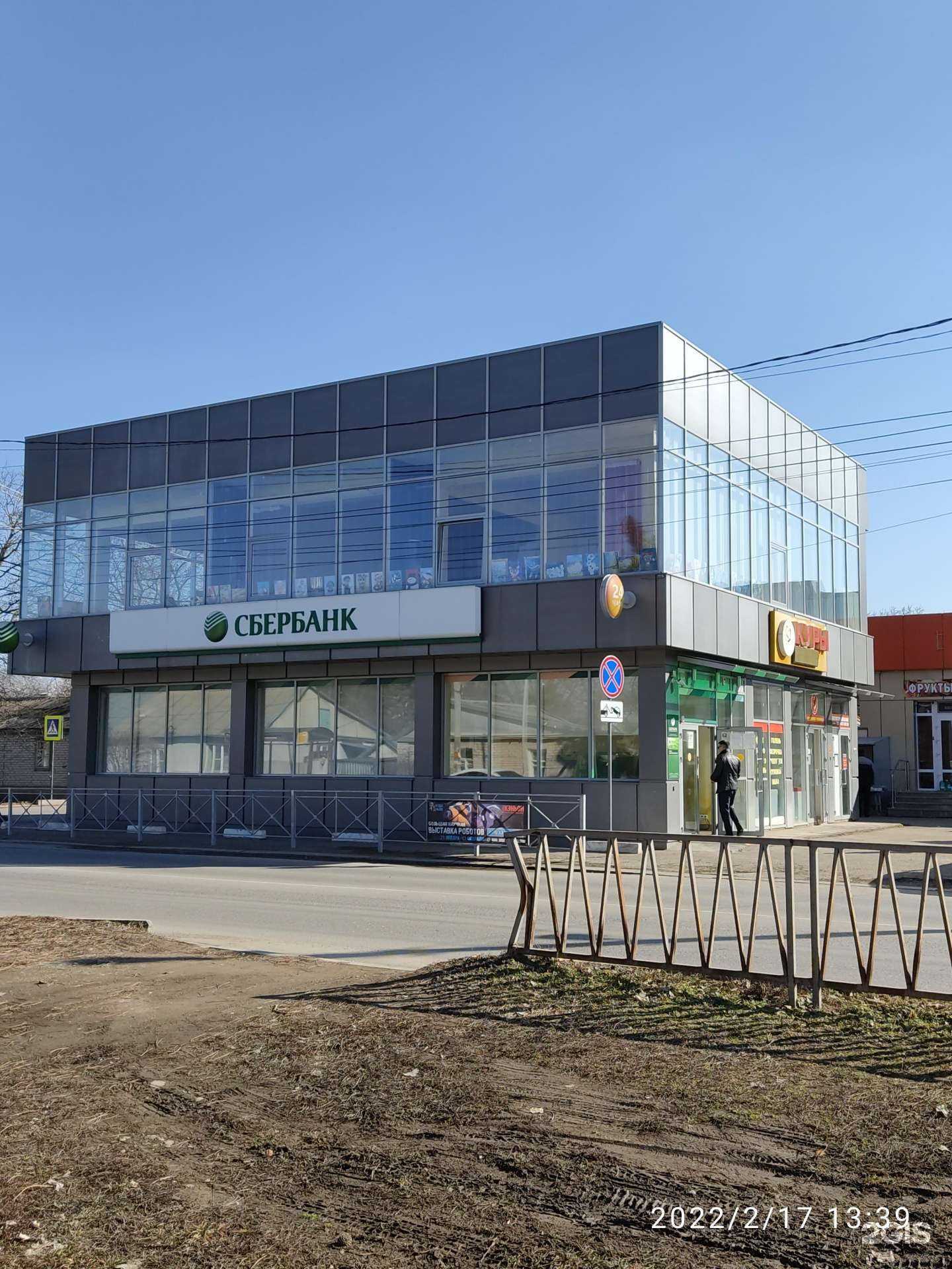 Отзывы на компанию Арт лаб в Ессентуках c фото - фотография 2 из 2